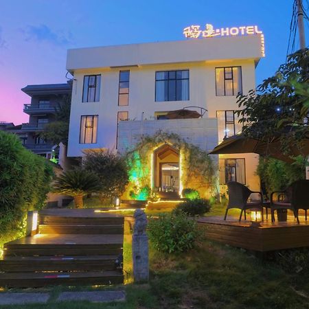 Dao Bian Inn Жангжиаже Екстериор снимка